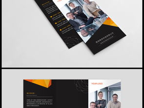 突破線上瓶頸 三折頁營銷文案與高清AI模板實戰(zhàn)指南
