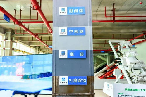 這個國家A級高層鋼結(jié)構(gòu)裝配式住宅項目不一般 裝配式鋼結(jié)構(gòu)房屋的新標(biāo)桿