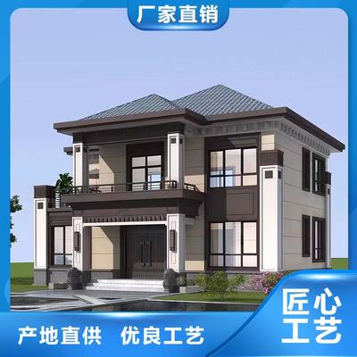 山東省菏澤市伴月居輕鋼房屋 裝配式鋼結構住宅服務網絡覆蓋齊魯多地